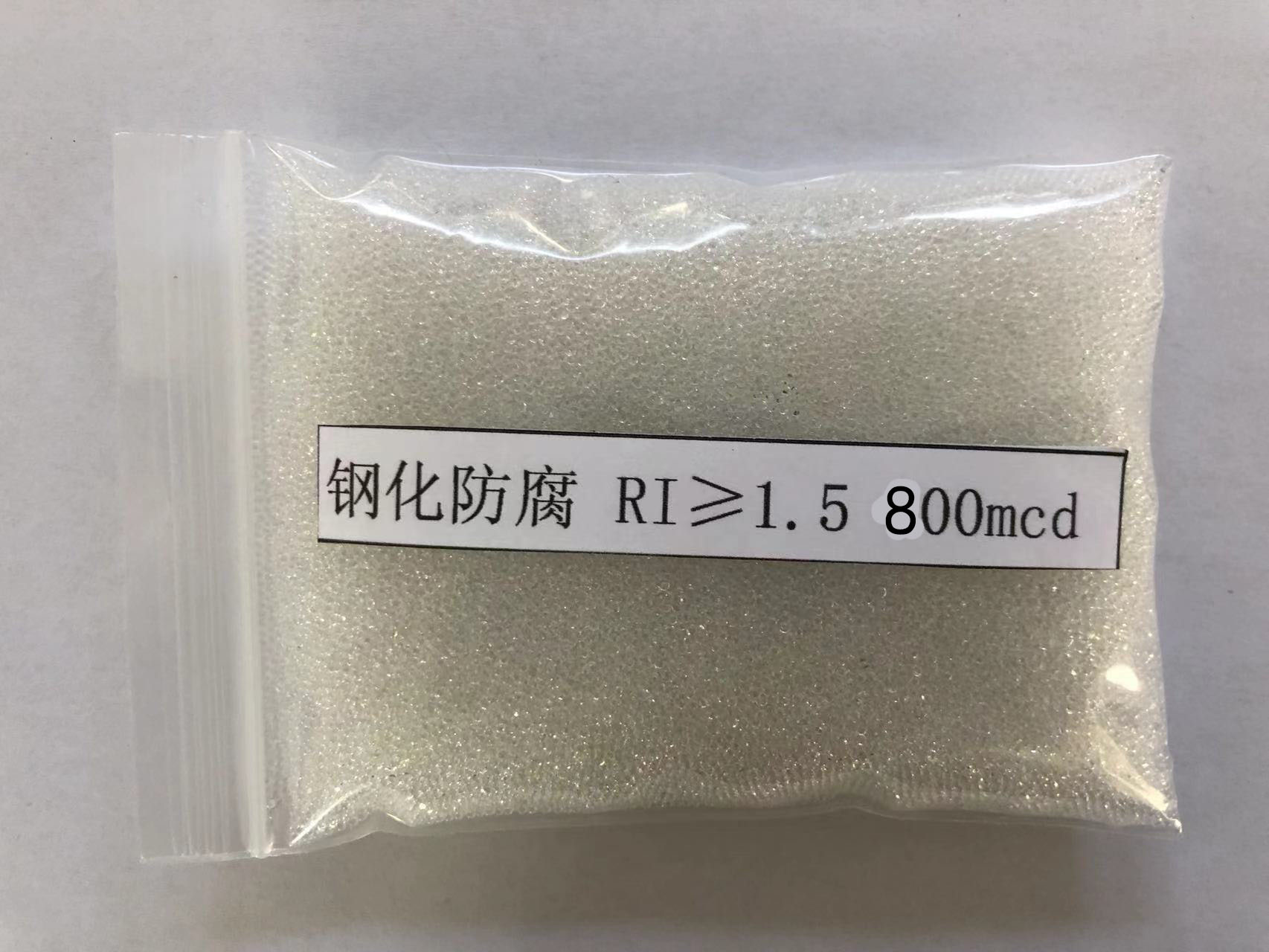 晋源金属表面处理厂喷砂玻璃微珠施工